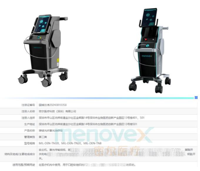 696624f71d718.png image.png